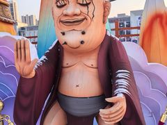 -沈阳奥体冰雪嘉年华