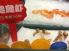 -芭菲盛宴·环球美食(袁家岗店)