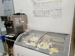 -白色日记·手作酸奶(麦凯乐店)