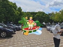 -野生动物园-停车场