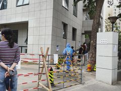 -北京电力医院