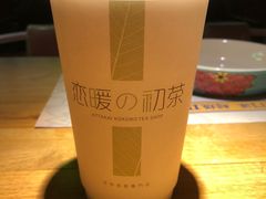 -（宝安壹方城店）