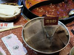 -赵美丽·重庆社区火锅·直营店(火车东站·中豪国际店)