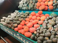 -北京华联生活超市(庄河世纪海云天店)