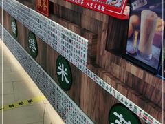 -美芝莲(钻汇广场店)