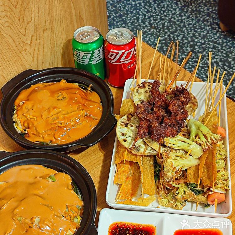 日月光新开的麻辣烫炸串，也太好吃了吧❗
