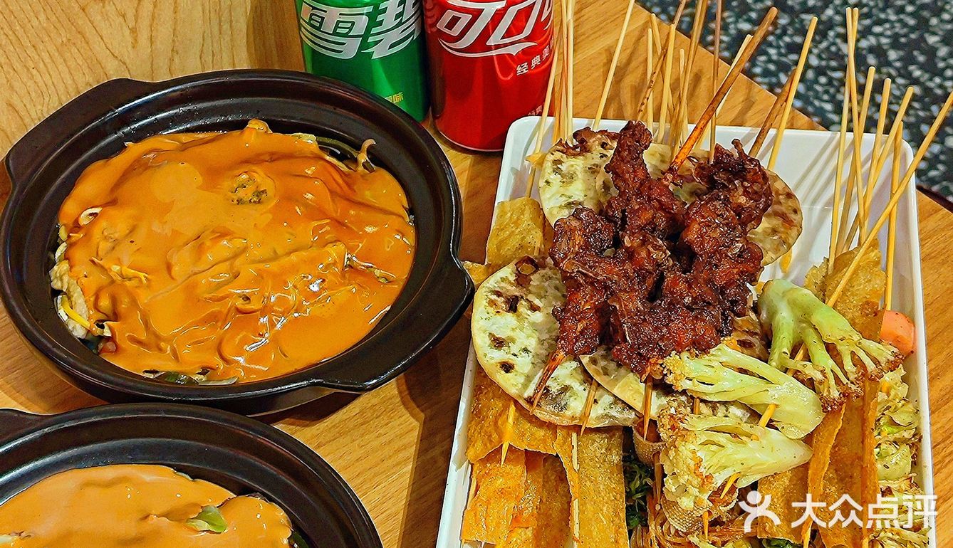 日月光新开的麻辣烫炸串，也太好吃了吧❗