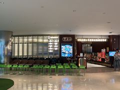 -常来小聚·广州非遗传承餐厅(高德置地店)