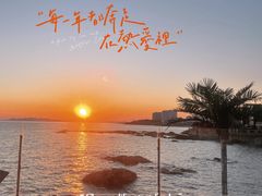 -Vanillacafe香草咖啡(银海大世界店)