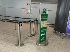 -香港国际机场