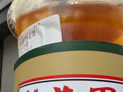 -荔園 LaiYuen
