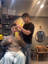 -G.O.T salon
