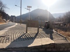 -梁家河村红色旅游区