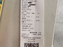 -瑞派长江宠物医院·猫科·外科·24小时夜护(谊城公寓分院)