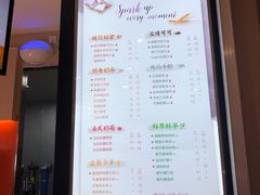 菜单-CoCo都可(新太阳宫店)
