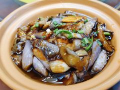 客家茄子煲-紅楼酒家(朱家角店)