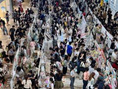 -天河领展广场