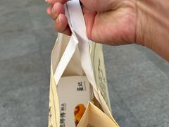 -鲍师傅糕点(五角场店)