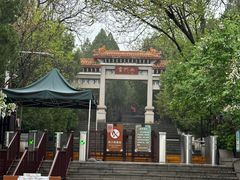 -青州市云门山风景区