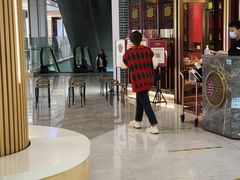 -中海环宇荟