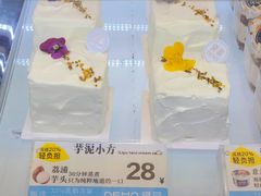 -DEMO黛慕蛋糕(中泰店)