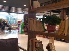 -魔方城市书房(中街益田店)