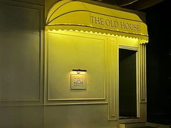 -THE OLD HOUSE酒吧