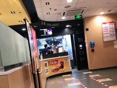 -麦当劳(永泰餐厅)