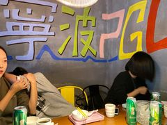 -胖哥俩肉蟹煲(来福士店)