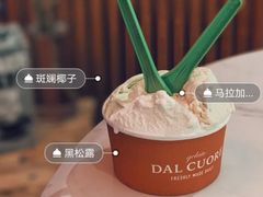米兰圣诞蛋糕-Dal Cuore 达可芮冰淇淋(陕西北路店)