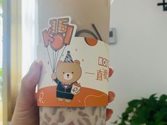 -KOI Thé(正佳广场店)