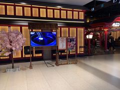 -牛New寿喜烧(金茂览秀城店)