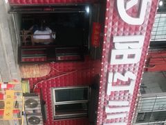 -夕阳红小吃(中街大悦城店)