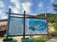 -大姆山草场