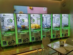 -813芭依珊 BAESAn(汇港购物中心店)