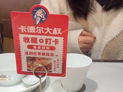 -清真·卡德尔大叔新疆主题餐厅(龙汇路店)