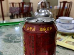 -新疆食府(华龙店)