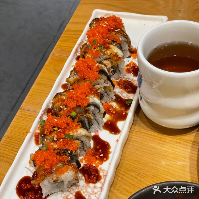 渔寿司·日本料理(艾尚天地店)鳗腹经纶卷图片
