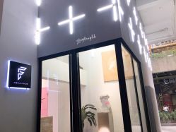 门面-FAB HAIR CLUB