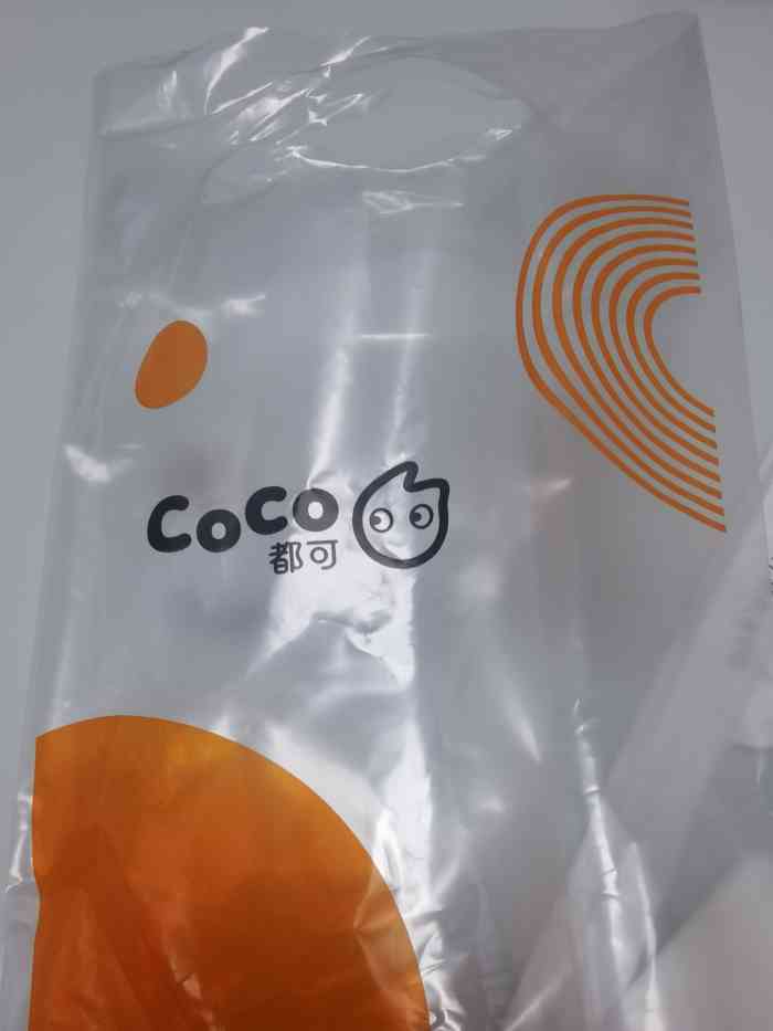 coco奶茶限量版袋子图片