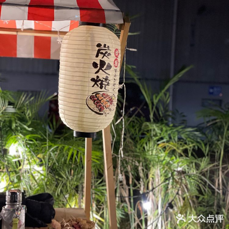 长安平价版烧鸟！日式烤肉 贼好吃