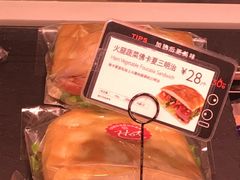 火腿蔬菜佛卡夏三明治-巴黎贝甜(大宁国际商业广场店)