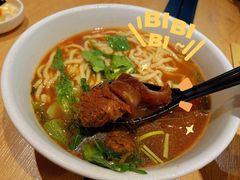 半筋半肉面-长寿面(北京西路店)