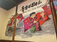 -渝宗老灶火锅(时代天街店)