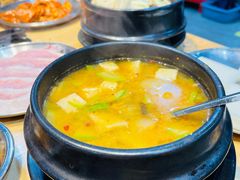 大酱汤-麻蒲碳烤肉(远景路1号店)