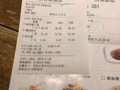 -润泽园椰子鸡(汇一城店)