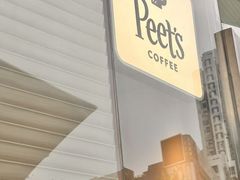 -Peet's 皮爷咖啡(海雅缤纷城店)
