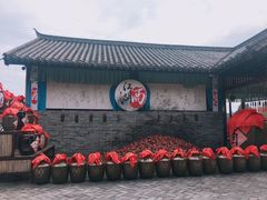 -天龙八部武侠城