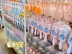-名创优品(广东省广州琶洲保利广场店)