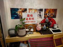 -囍福咖啡(这有山店)